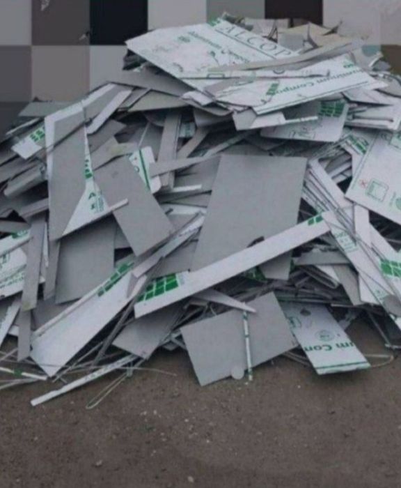 Алкафон б/у оламиз переработка