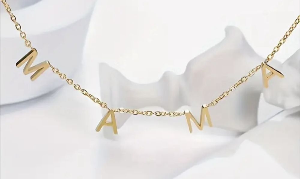 Колие “Мама” - подарък за 8-ми март