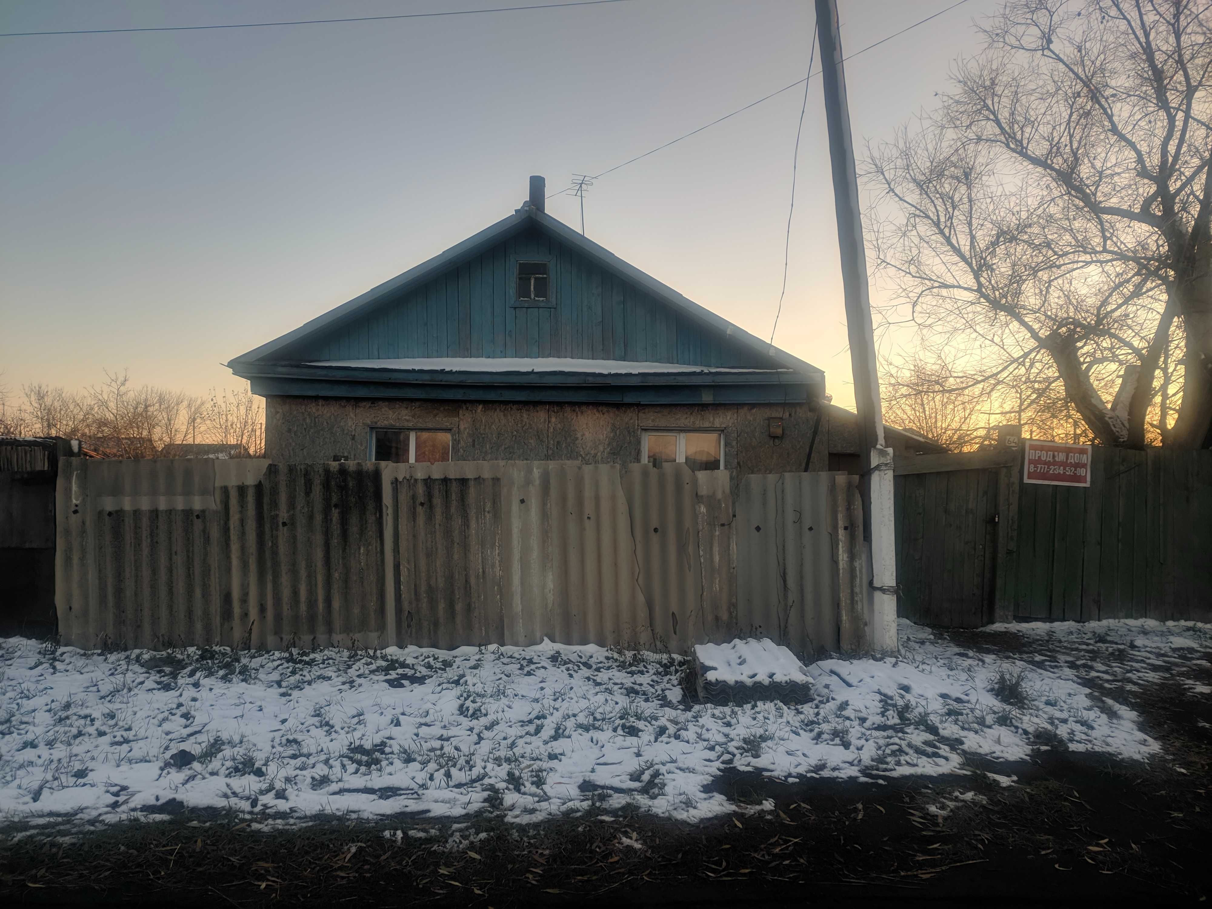 Булаево северо казахстанская
