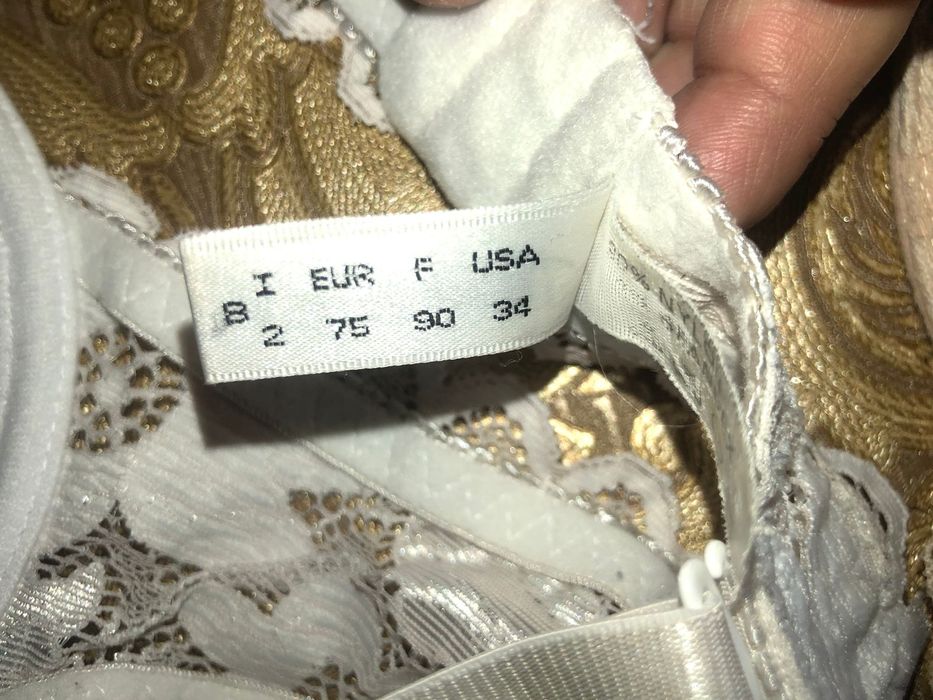 бюстгальтеры 75В