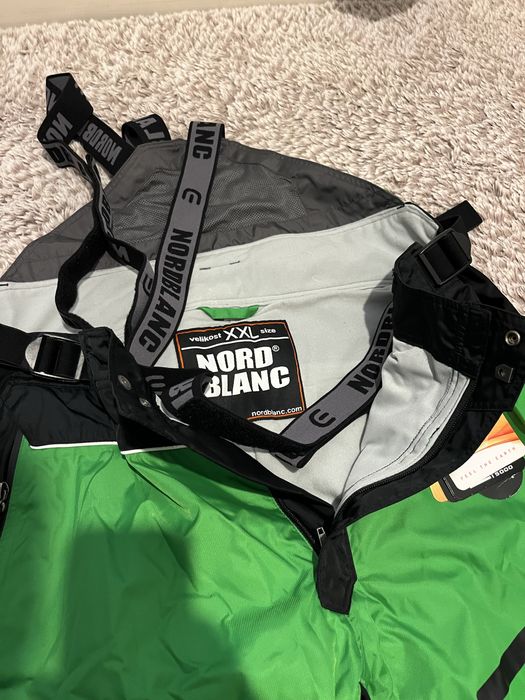 Nord Blanc -мъжки ски екип