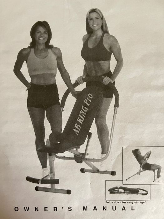 Тренажер AB King Pro