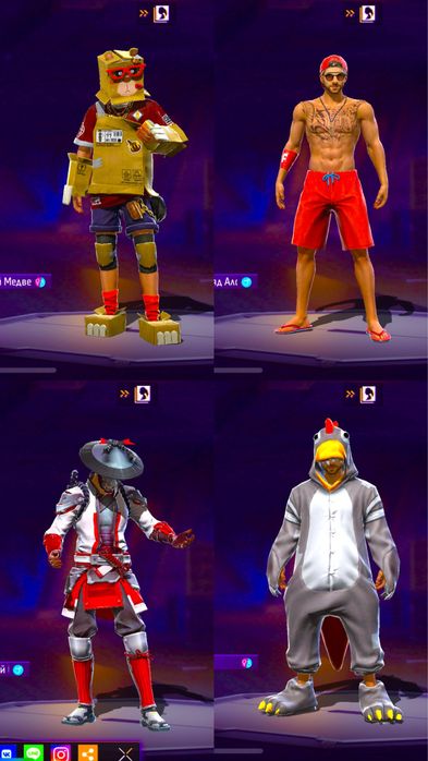 Фф аккаунт сатылады/продается!