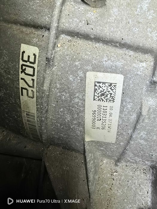 Скоростна кутия тоуарег 3.0тфси 2018 година, 8скоросна.