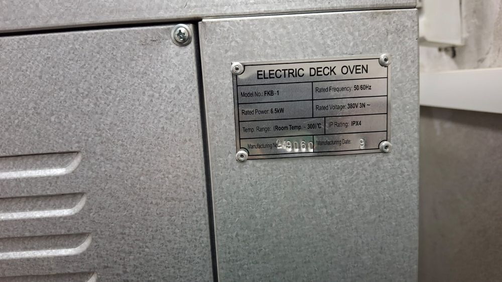 Электрлік кәсіби пеш (Deck Oven) сатылады
