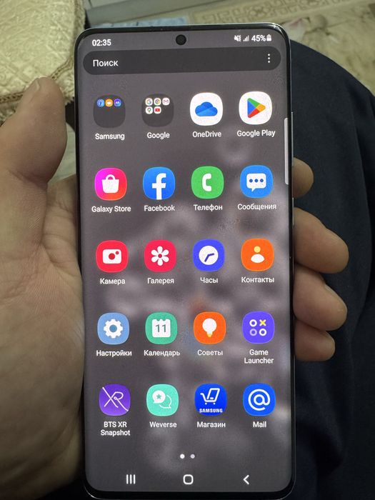 Продам Samsung 20+ 11 Андроид