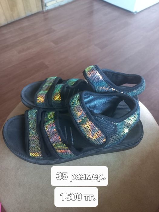 Детская обувь в хорошем состоянии