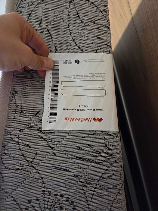 Матрак Бонел с Пружини 180/200