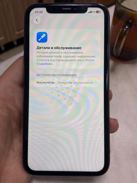 Iphone 11,128 gb