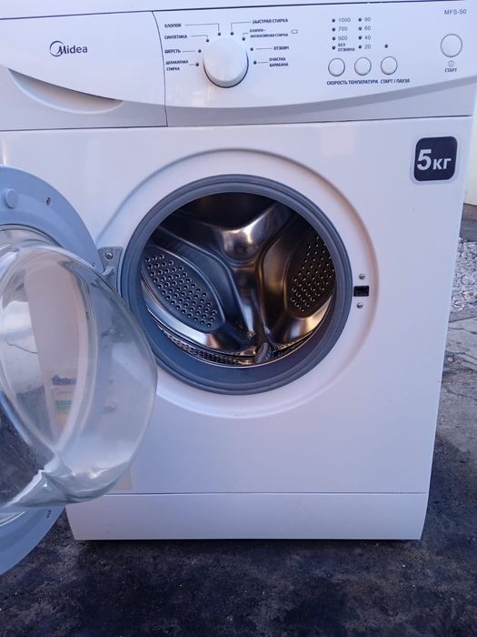 Продам стиральную машинку аатомат