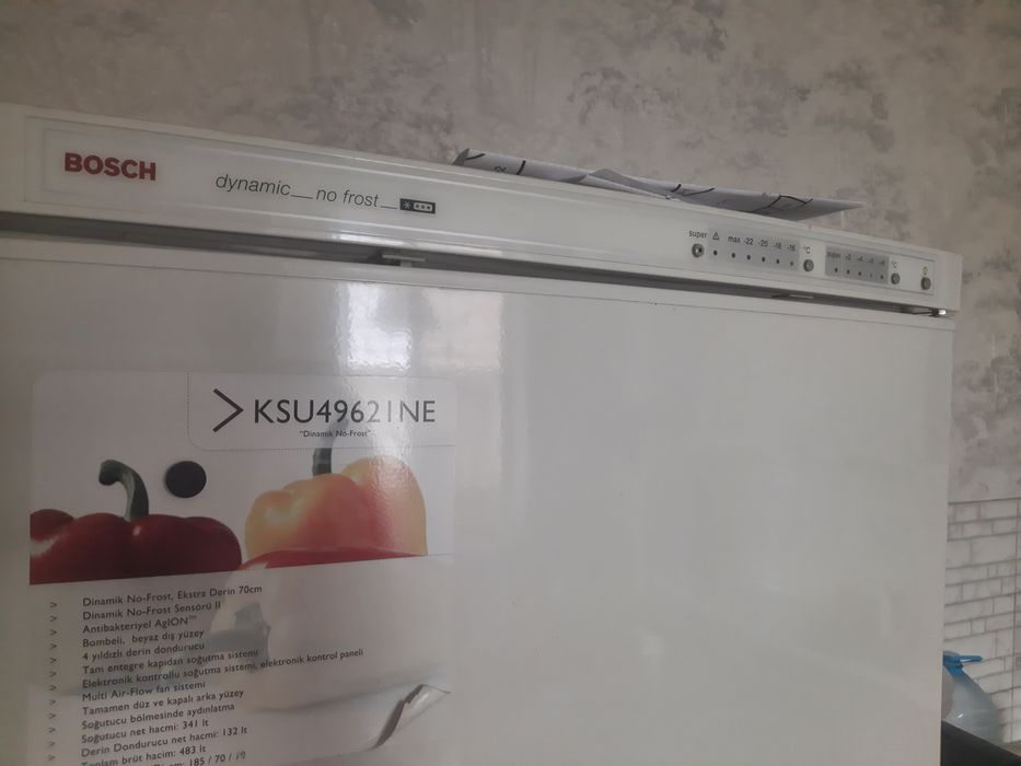 Холодильник 2-шт