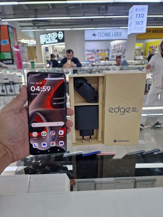 Motorola 50pro 12/512 EAC официальный