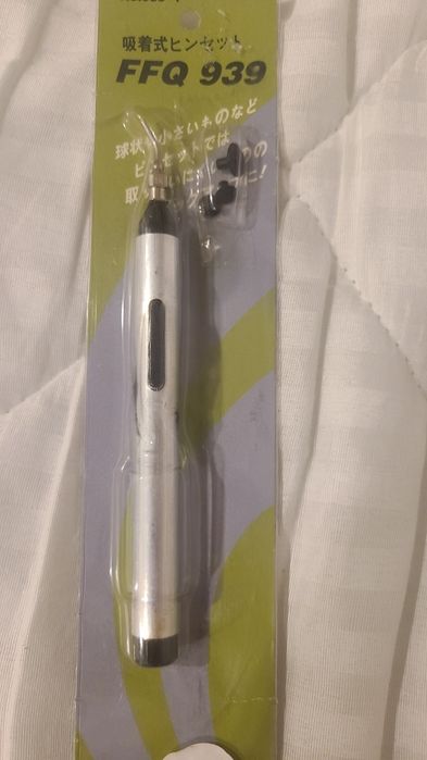 Вакуумная присоска для пайки микросхем