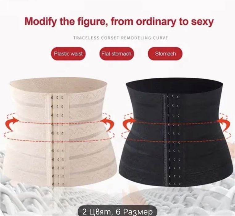 Козметична чантичка с usb огледало