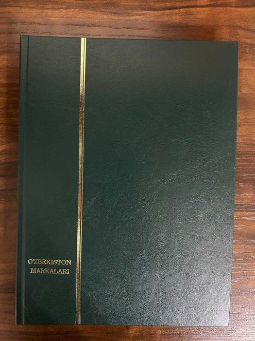 Альбом с почтовыми марками Узбекистана