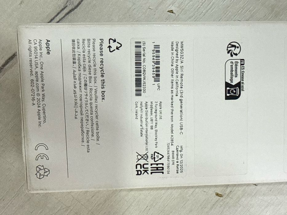 Telecomanda Siri Remote, Apple, 3rd Generation, USB-C, pentru Apple TV Model A2854, argintiu/negru , noua , nefolosita !