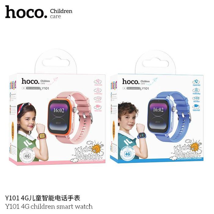 Детские часы с GPS трекер, качества топ, часы для детей,  супер гаджет