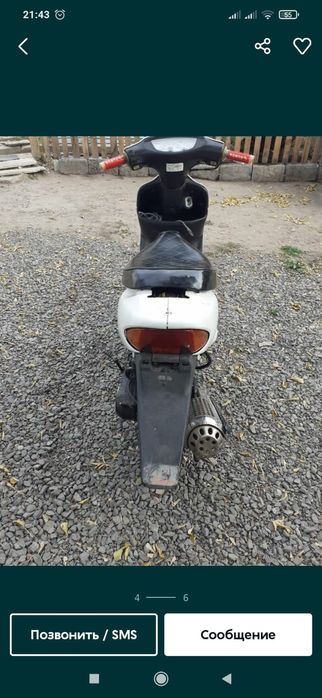 Хонда Дио продам