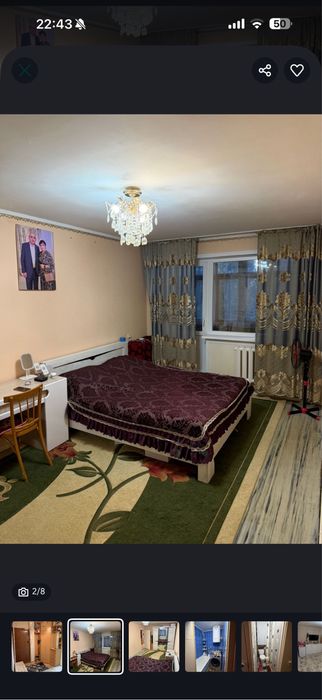 3 х комнатная квартира