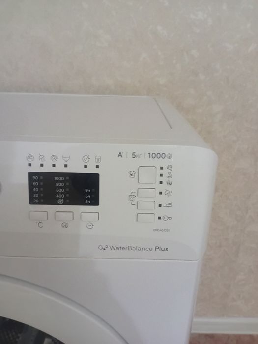 Продам стиральную машину Indesit