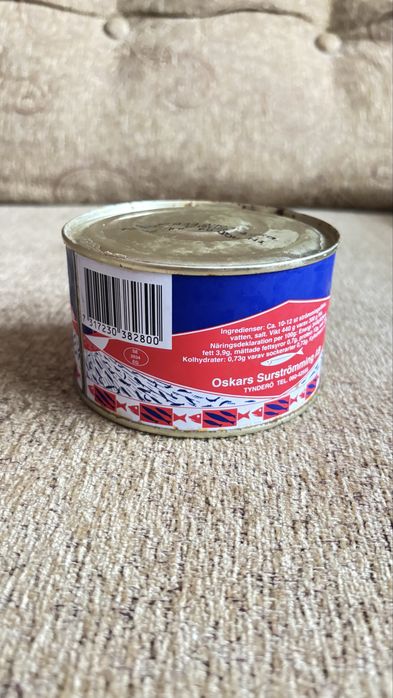 Консерва СЮРСТРОМИНГ херинга