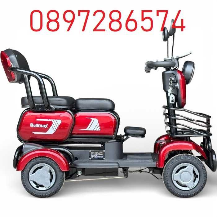 Триместна електрическа четириколка Fullmax C4, 1500W, 48v/20Ah