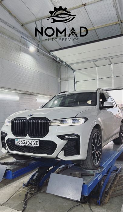 Развал-Схождение Сатпаев