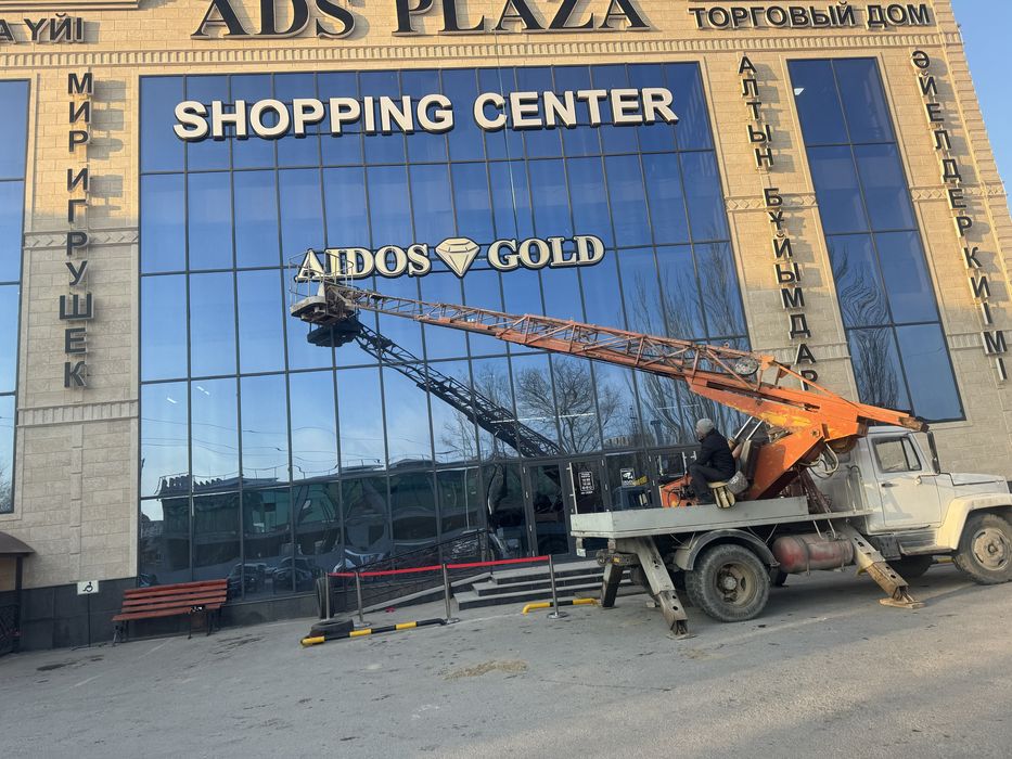 Автовышка Автовышки