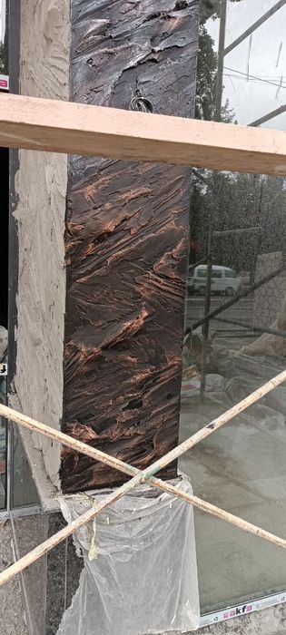 Travertin shatlanka Karta-mira Leonardo Jaluzi Bam-buk Skala Art-decor