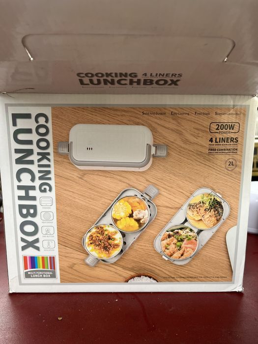 Ланч бокс электрический