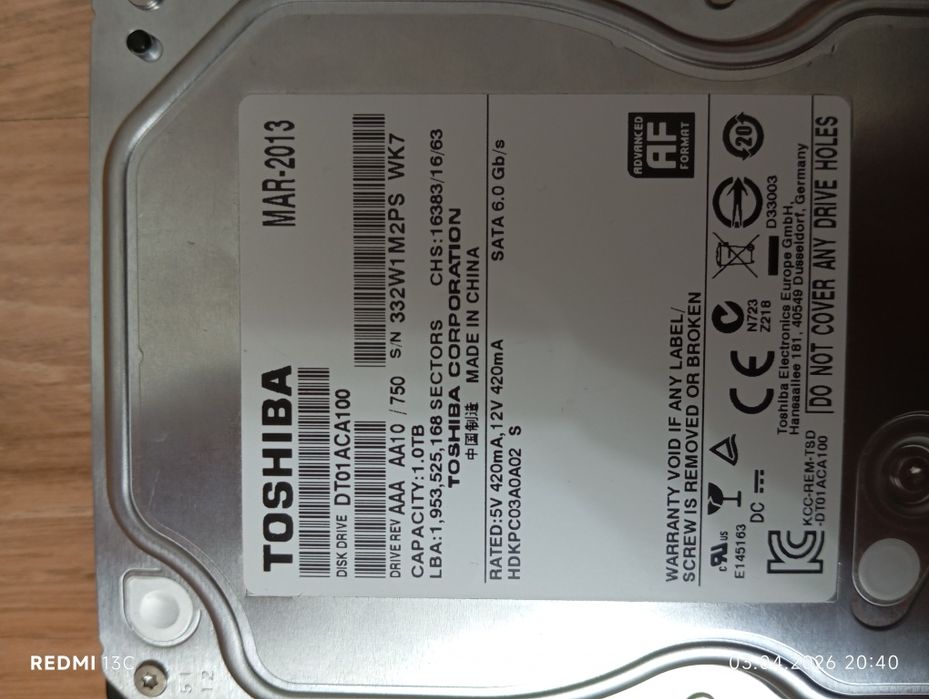 Продам жесткий дисk