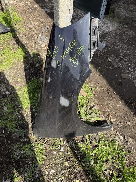 Ляв десен калник за VW Golf 5 само за комби ном 47 ном 48