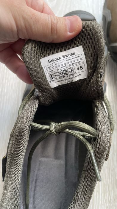 Тактические кроссовки