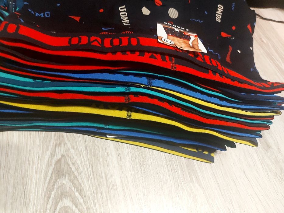 Мъжки боксерки UOMO