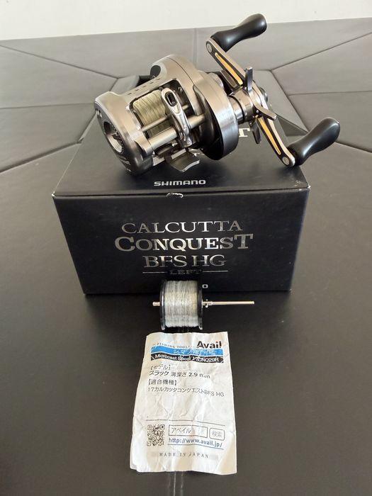Mulineta Shimano Calcutta Conquest BFS HG + Tambur AVAIL  - Model 2017