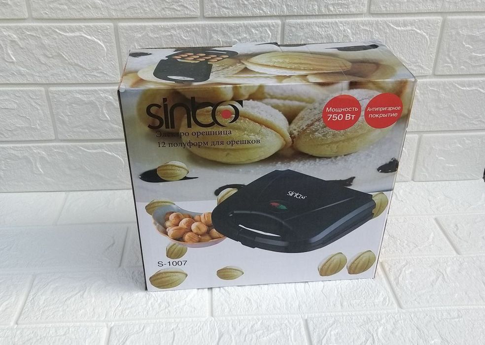 Орешница Nikai, Göttinny-5800