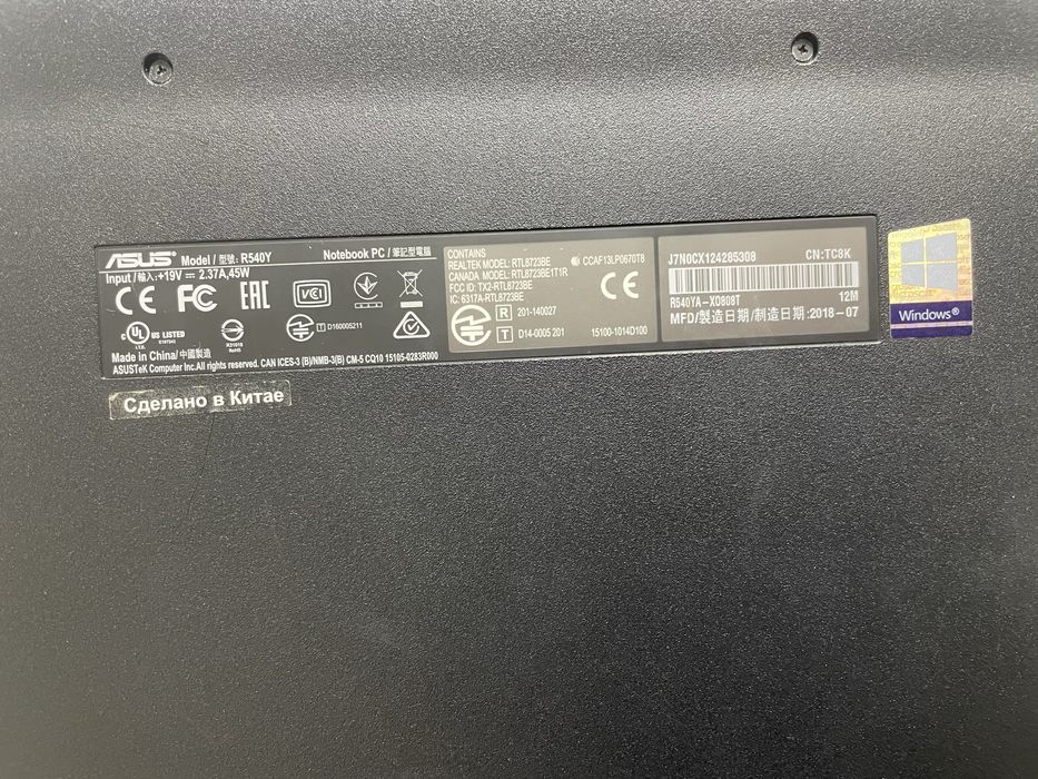 Notbuk sotladi kimga kere bosa aloqaga chiqila yaxwi xolata turpt_