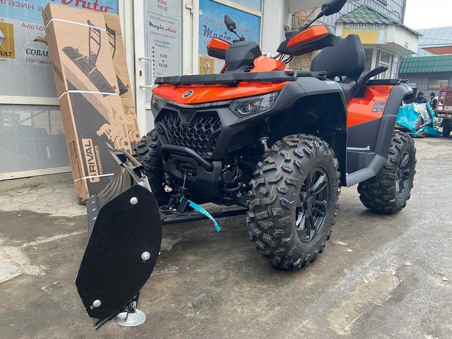 Снегоход PEDA BARYS 200 ORANGE Como.