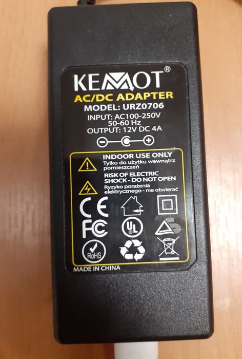 Alimentator KEMOT 12V 4A .Este o sursă de alimentare  pentru Routere, benzi LED, camere de supraveghere etc.