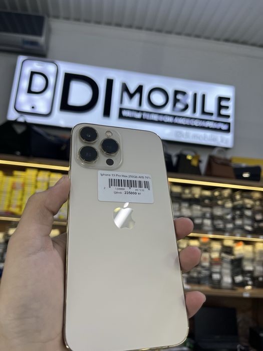 IPhone 13 Pro Max 76%