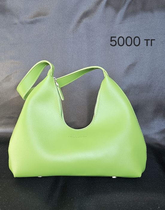 Красивые, стильные сумки