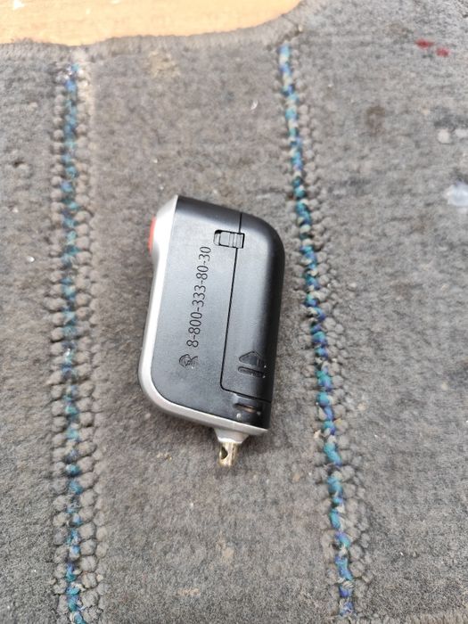 Пульт Starline A63"93