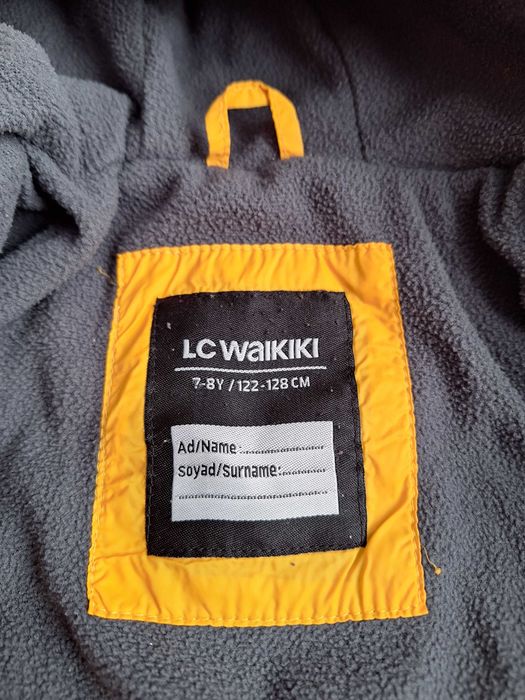 Яке за момче 5-8 г - 20 лв