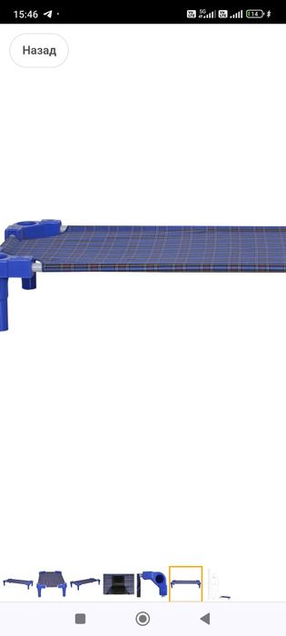 Кроватка детская в садик