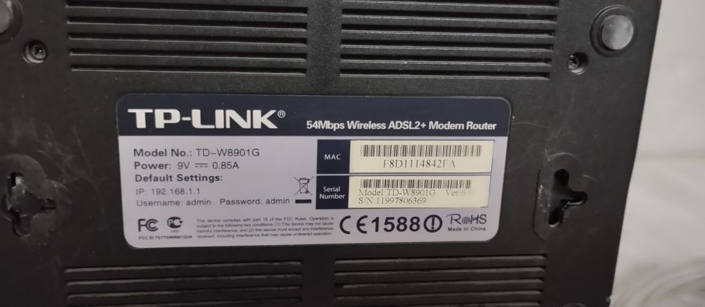 Роутер TP link в рабочем состоянии