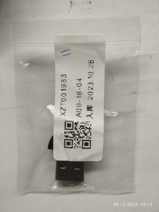 Продается USB микрофон для ПК, ТВ приставки