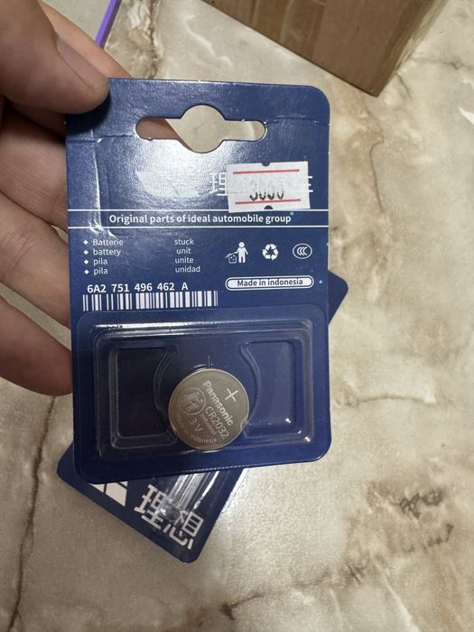 Батарейка для ключа Ли Лисян Lixiang