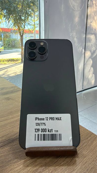 iPhone 12ProMax•128GB/77%Graphite Айфон 12 Про Макс•128ГБ/77%