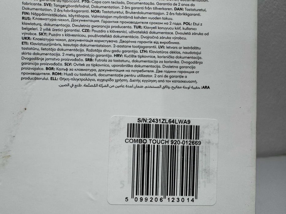 Клавиатура - Logitech Combo Touch iPad Pro 13-inch (M4)