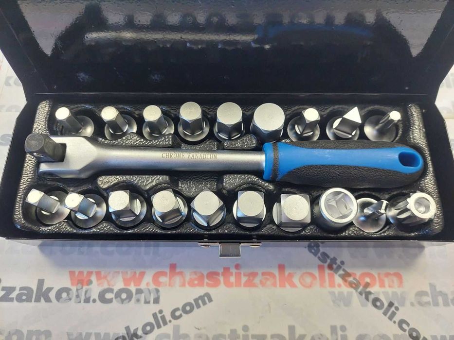 Комплект ключове за пробки на картер 20 части